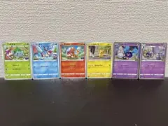 2026年最新】ポケモンカードパックバラ売りの人気アイテム - メルカリ