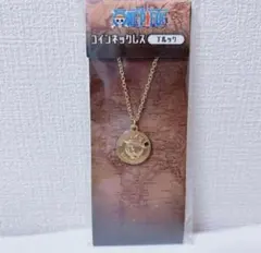 ワンピース　コインネックレス　ブルック　麦わらストア