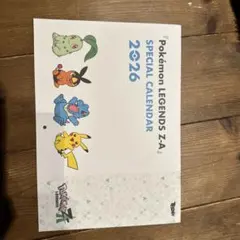 Item thumbnail for item 02f71b15-bb72-43e4-9e5e-e2efb8734527