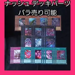 2025年最新】オーバーハンドレッドの人気アイテム - メルカリ