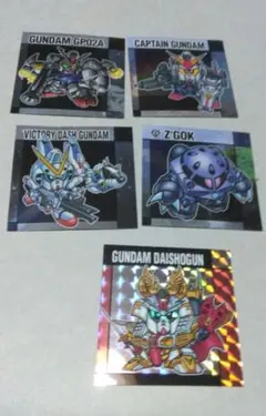元祖SDガンダムスナック２　(5枚セット)