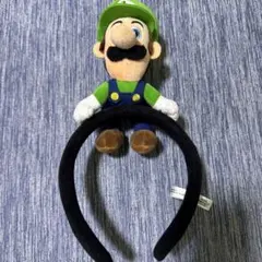 ルイージ カチューシャ