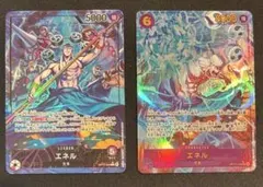 ワンピースカード エネル パラレル2枚 神の島の冒険 シークレット&リーダー
