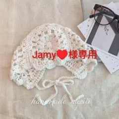Jamy♥︎様☆専用
