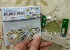 ポチャッコ　サンリオキャラクターズ キャンディチャームズ&フレークシールセット