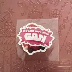 三代目JSB ポップアップ岩田剛典GAN ステッカーセットのサムネイル