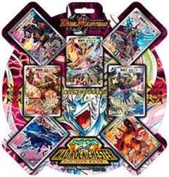デュエマ スーパーデッキサーガ 3デッキ セット - メルカリ
