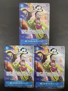 ヴァイスシュヴァルツ バズ・ライトイヤー R | Mercari