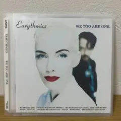 ユーリズミックス WE TOO ARE ONE