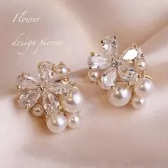 Item thumbnail for item 5c386f16-eb06-4b49-940f-cdafff6cd13d