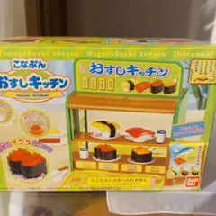 2025年最新】すし こなぷんの人気アイテム - メルカリ