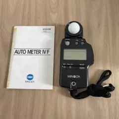 Item thumbnail for item a792b579-e08a-4b0e-b46d-4edf3e604a3b