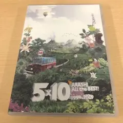 38.嵐/5×10 All the BEST!CLIPS 1999-2009