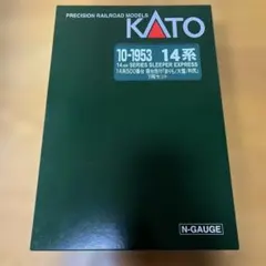 未走行 KATO 10-1464 キハ58系 4両セット 初期型平窓 - メルカリ