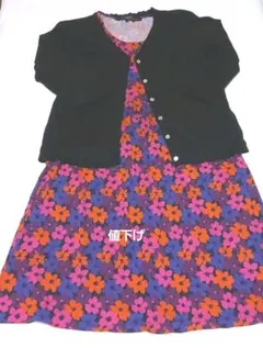 あかいぬ様 リクエスト 4点 まとめ商品