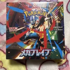 ポケモンカード メガブレイブ　未開封BOX シュリンク付き