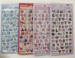 ボンボンドロップ サンリオ 文字もじ 4枚セット