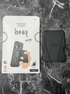 beakmag ビークマグ　ヤタガラスブラック