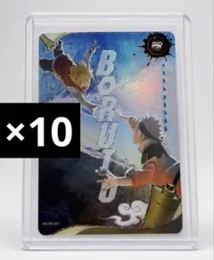 英語版未開封品 KAYOU NARUTO プロモカード 10枚セット 英語版未開封品 KAYOU NARUTO プロモカード 10枚セット - メルカリ