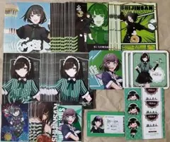 アルジャン 詩人さん まとめ売り