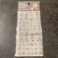 【正規品】スヌーピー ドロップブロックシール タイルみたいなシール タイルシール