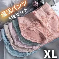 Item thumbnail for item 12fef6ef-7267-4370-9e99-9461f90964ec