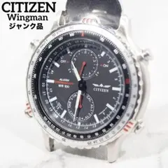 Item thumbnail for item 80df163d-ed60-43d0-9713-973e26f4faf3