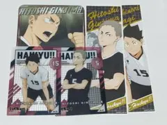 銀島結  赤木路成  まとめ売り