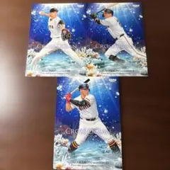 東京読売ジャイアンツ BBMカード 吉川尚輝 岡本和真 戸郷翔征