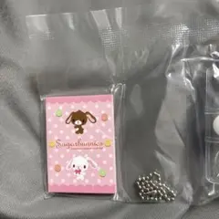 【新品未開封】シュガーバニーズ　プロフィール帳　サンリオキャラクターズ