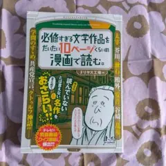 tomugi様 リクエスト 2点 まとめ商品