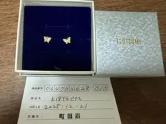 TSUTSUMI K18YG バタフライ ピアスのサムネイル