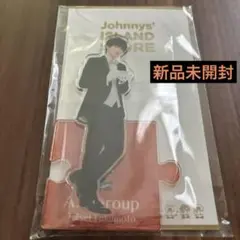 Aぇ! group 福本大晴 アクリルスタンド 22夏【新品未開封】