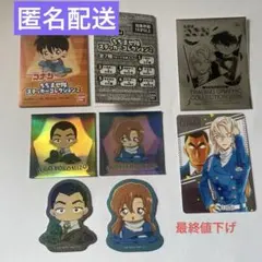 名探偵コナン　4/10 映画公開‼️ 萩原千速&横溝重吾　ステッカー/シールセット
