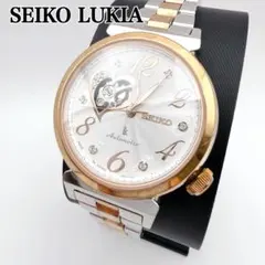 稀少》SEIKO alba neatnik セイコー アルバ ニートニック 時計 - メルカリ