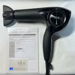 2026年最新】リファ ビューテック ドライヤープロの人気アイテム