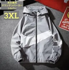 T.R.fairy様 リクエスト 2点 まとめ商品