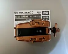 Item thumbnail for item 9fcbdd6d-0e9e-48c2-8ce4-b8093e16d25c