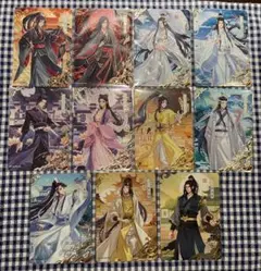 さい様　専用　リクエスト