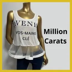 【5679】Million Carats ヘソ出し ノースリーブ カットソー Fのサムネイル