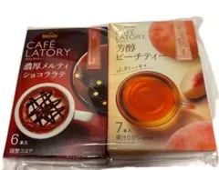 AGF ブレンディ カフェラトリー 濃厚メルティショコララテ ピーチティー