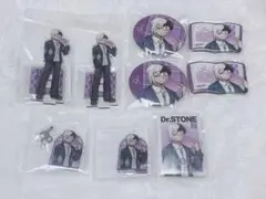 Dr.STONE くじ引き堂 あさぎりゲン