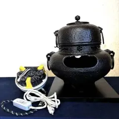 2026年最新】電熱器 風炉の人気アイテム - メルカリ