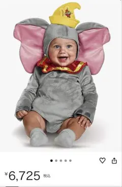 モニ様 リクエスト 2点 まとめ商品