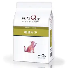 VETS One 消化器ケア低脂肪 チキン 3kg - メルカリ