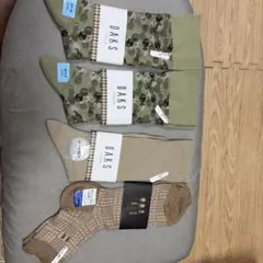 【限定値下未使用タグ付】日本製DAKS靴下4足セット