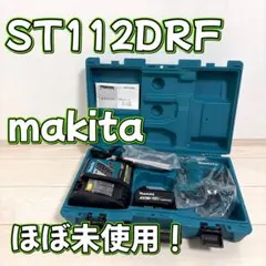 2026年最新】st112dの人気アイテム - メルカリ