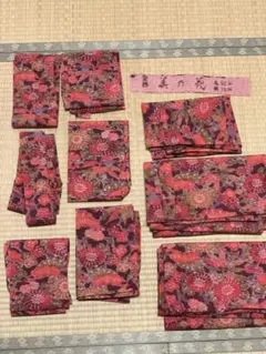 はぎれ　着物1着分　紬　美乃花