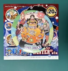 あお様 リクエスト 3点 まとめ商品