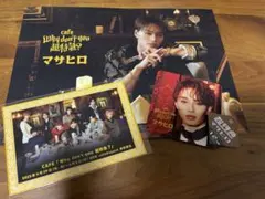 バラ売り⭕️ Cafe Why don’t you超特急 マサヒロ 特典